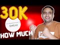 Youtube earning on 1 lakh views  youtube earnings per 1m views with live proof