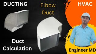 (HVAC) How to find duct measurement ,with figure and formula. Duct ka measurement kaise nikale#