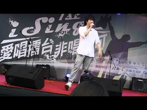 20151115GJ蔣卓嘉@中廣ising愛唱擂台~03.想說