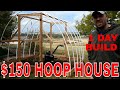 ORGANIC GARDENING--Build a Winter Greenhouse in 1 day for $150!! ORGANIC GARDENING--Build a Winter Greenhouse in 1 day for $150!!