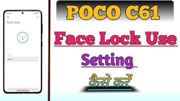 Poco C61 Me Face Lock Use Settings Kaise Kare | Face Lock Set up Kare | Face Lock Setting |