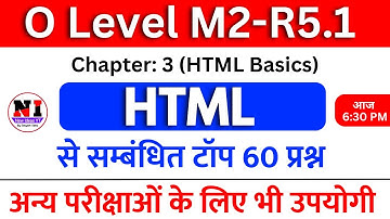 TOP 70 HTML MCQs | M2 R5 Belangrijkste MCQs | Webdesign MCQs o level | o level HTML-vragen