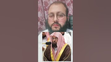 تلاوة القرآن الكريم بصوت الشيخ عبدالرحمن السديس #اكسبلور #ihsankhan #القرآن_الكريم #duet #راحة_نفسية