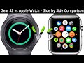 Gear S2 vs Apple Watch - Side by Side Comparison