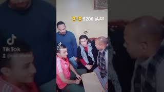 محى الشرقاوى كيلو 5200