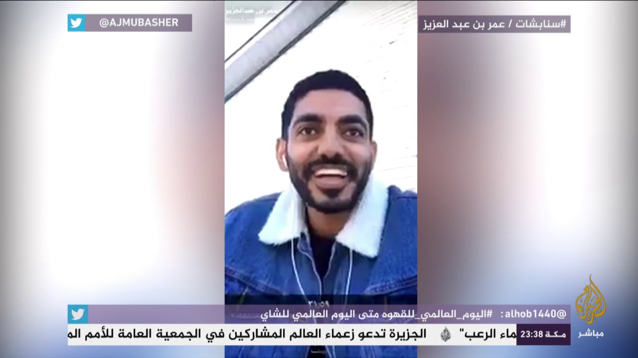 هاشتاج.. #الأزمة_الخليجية على هامش #الأمم_المتحدة