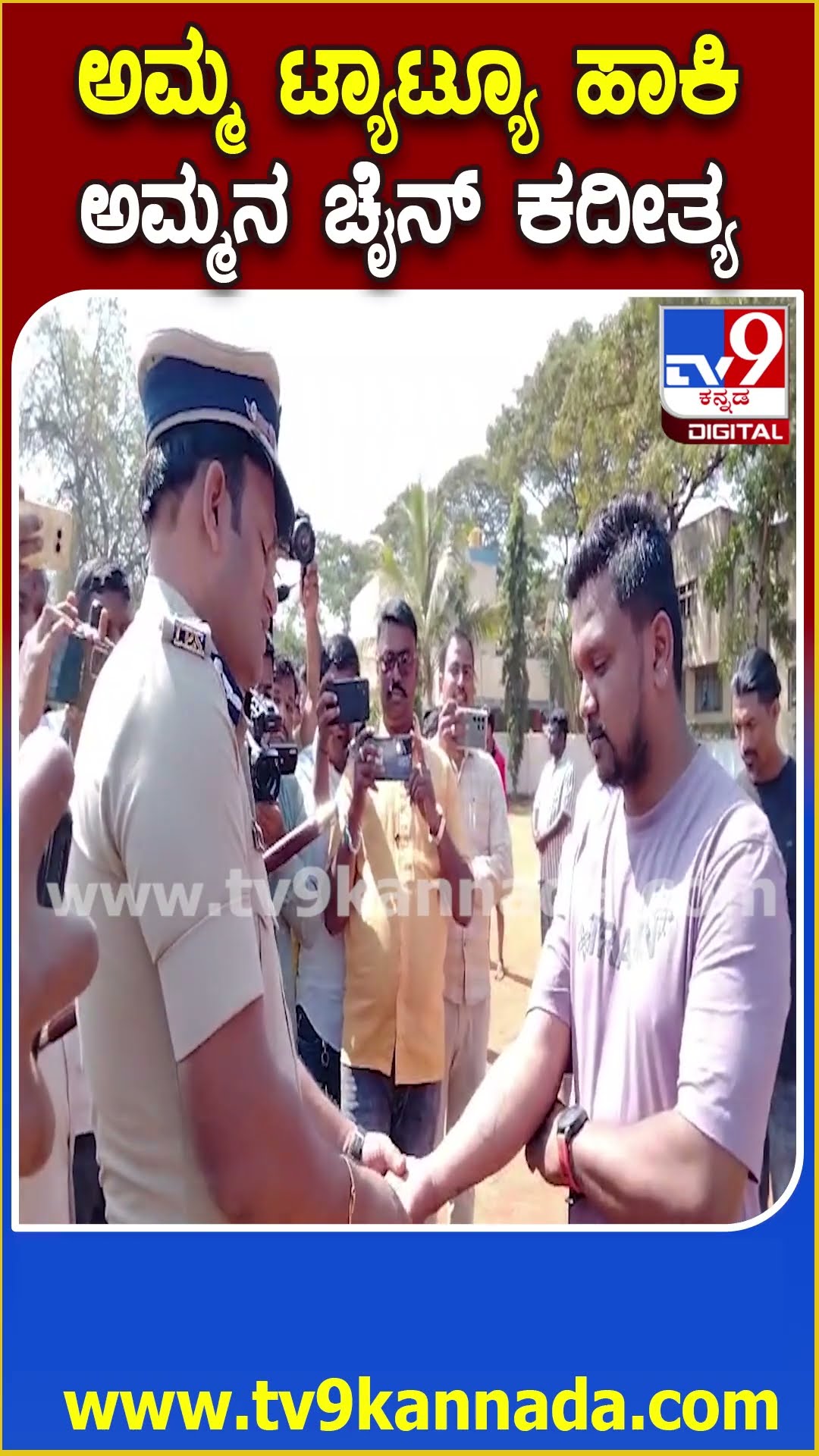 ಹುಬ್ಬಳ್ಳಿಯಲ್ಲಿ ರೌಡಿ ಪರೇಡ್-ಯುವಕನ ಚಳಿ ಬಿಡಿಸಿದ ಕಮಿಷನರ್ ಶಶಿಕುಮಾರ್ | #TV9D