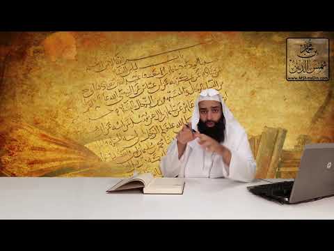 نجد يخرج منها قرن الشيطان شبهة أم ف رية فوائد من الدروس