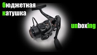 картинка: Бюджетные катушки голден кетч инквизитор Golden catch inqizitor