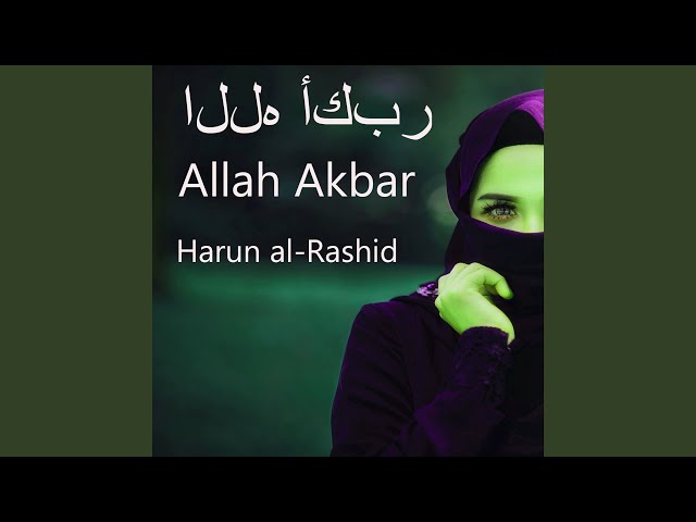 Shahada (Original Track)