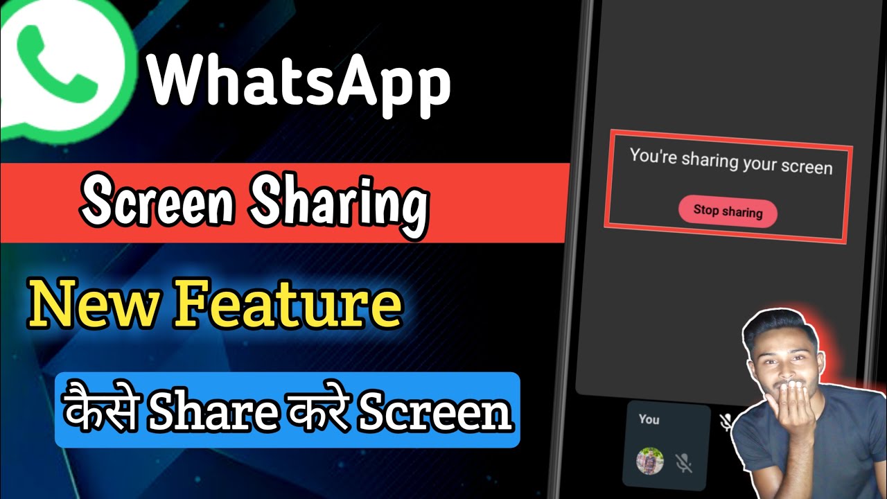 WhatsApp Screen Sharing New Feature | How to Screen Share On WhatsApp ...