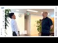 僕が目指すのは世界平和 ／ CS60西村先生からの施術体験
