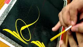 How to Pinstripe: Simple Pinstriping Design #8