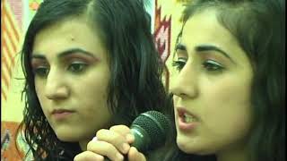 Serhed Güzeli̇ Ayşegül , Bi̇ramin Naçi̇
