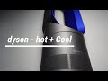 REALLY AWESOME DYSON FAN SOUND FOR SLEEP White Noise For Superb Slumber Studying Relaxation Baby