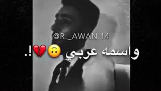 انا سيدة جميلة ♥???