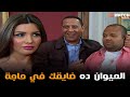بيسرقها في تمن الانبوبة 😂😂 #راجل_و_ست_ستات