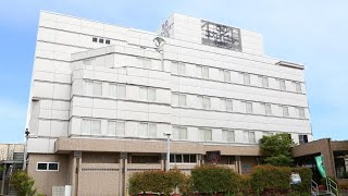 Chino Sky View Hotel, Japan | Travel Book