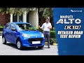 Heres why maruti alto k10 is better than you think  auto42