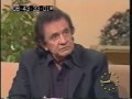 Johnny Cash on TV-am - 1991