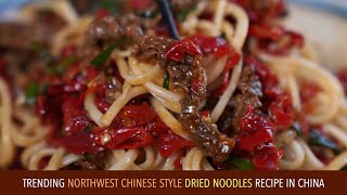 NORTHWEST CHINESE STYLE DRIED NOODLES RECIPE, XINJIANG STYLE SPICY NOODLES RECIPE #recipe #noodles