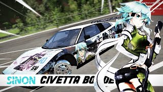 Civetta Bolide - 390 Gtr Group 4 Low End Витрина Sao Sinon 2022 Beamng Itsha Pack