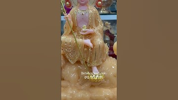 Tượng Địa Tạng Vương Bồ Tát Cưỡi Linh Thú Đề Thính #diatangvuongbotat #diatangbotat