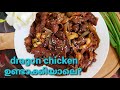 Dragon chicken recipe indo chinese recipe  kattan coffee