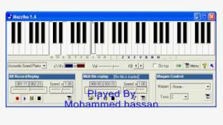 Video thumbnail of "عزف انا لك على طول بيانو على كيبورد الكمبيوتر"