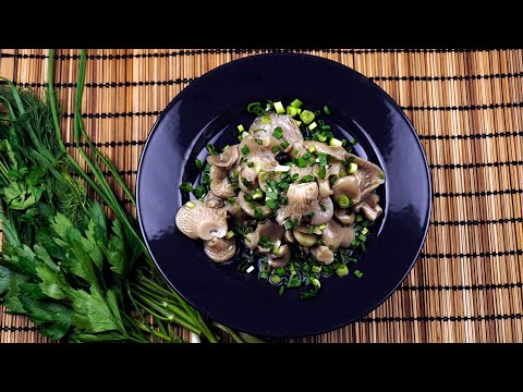 Маринованные Вешенки за сутки! Лучший рецепт закуски на праздничный стол! /MARINATED MUSHROOMS/