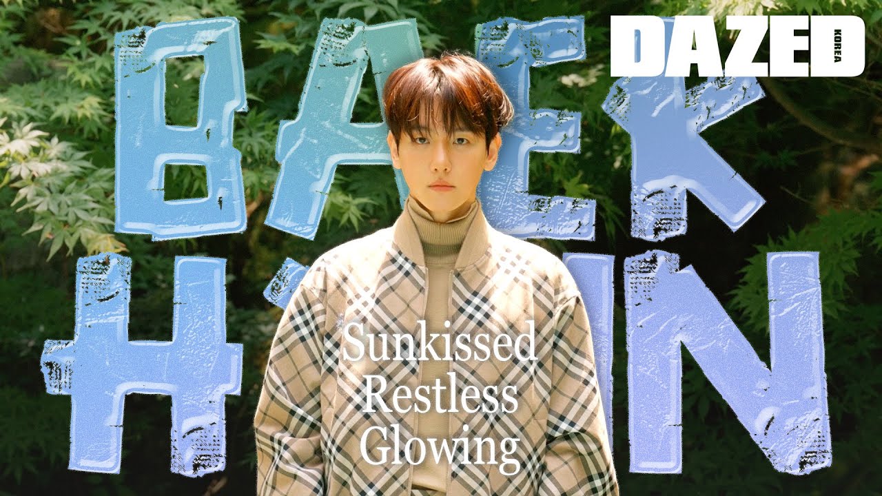 [COVER HIGHLIGHTS] 여름의 끝자락을 맴도는 백현, 눈부신 햇살과 들판 속에서 버버리와 함께.