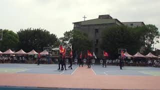 20190427_國立竹東高中73週年校慶_儀旗隊表演DV1