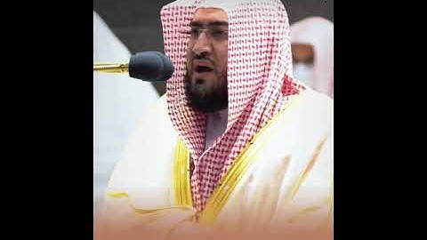 ﴿إنا كل شيء خلقناه بقدر﴾ اواخر سورة القمر للشيخ بندر بليله 🤎.