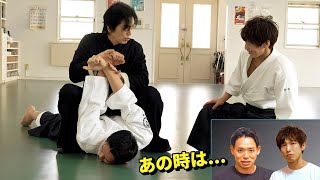An Aikido master shares his honest thoughts on interacting with a Chinese martial arts master