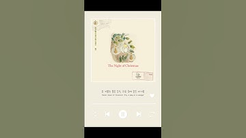 Thumbnail of [Shorts] 그 밤은 어땠을까 The Night of Christmas - Dive into Worship 찬양덕후