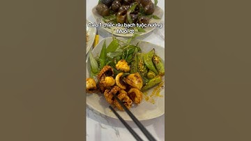Calo râu bạch tuộc Nướng muối ớt #xuhuong #thamhutcalo #calobachtuocnuongmuoiot #calobachtuocnuong