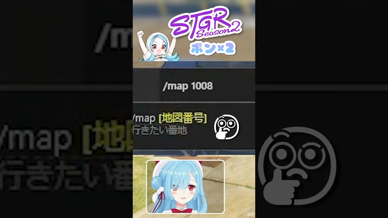 日々ちゃんとの日々はポンポン￤#shorts #ヤマトイオリ #切り抜き #ストグラseason2