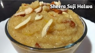 सूजी का हलवा इतना टेस्टी बनेगा ऐसे बनाओगे तो खाते रह जाओगे|Suji/Rava Halwa | Rava Sheera Recipe