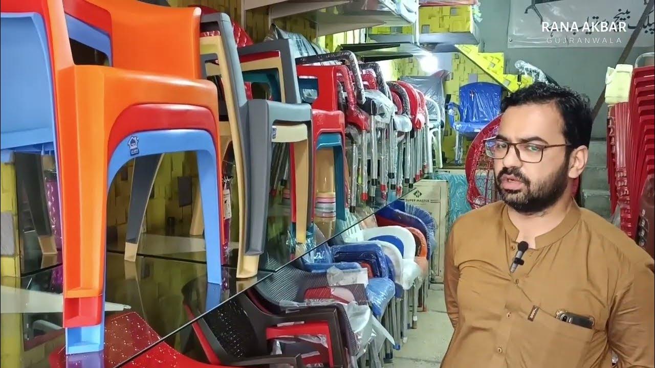 Plastic Chair/Plastic Furniture Gujranwala Pakistan/ Wholesale Shop