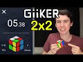 They made a *2x2* Smart Cube!?