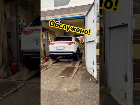✅Осбслужили електромобіль клієнта
