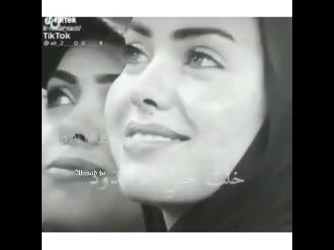 شامة فوق الشفة خلت حيلي انا مهدود