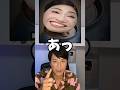 ジャパニーズブレインロット 14