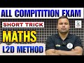 सिर्फ 5 आसान Maths Tricks से तुरंत बढ़ाएं अपना Score | L2D Method के साथ 🔥