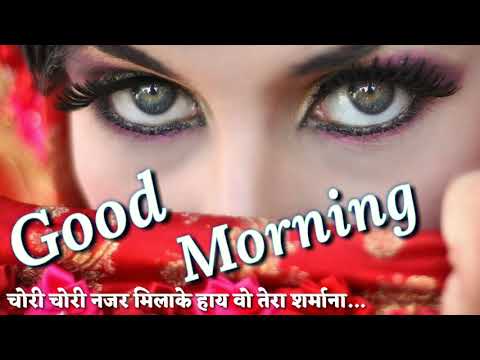 Good Morning Video - Whatsapp Status, Greetings, Wishes, Quotes, Massage, Love Shayari