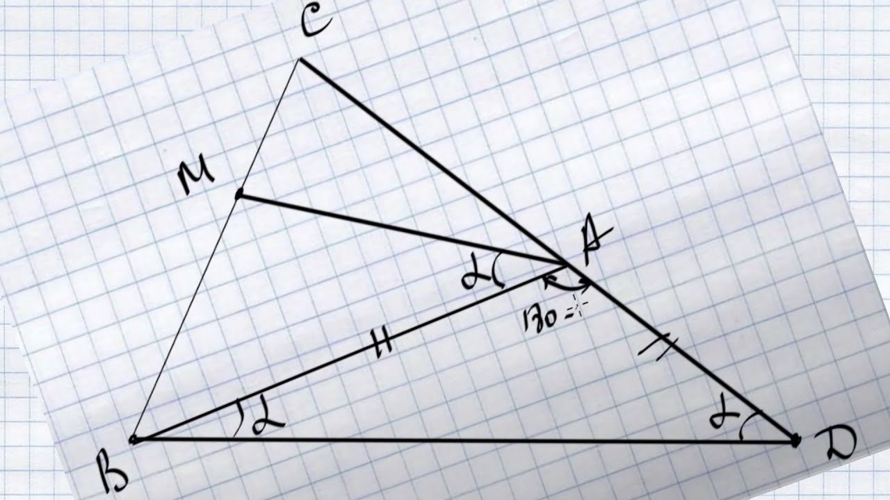 Отложите б а равный в. Параллельная прямая в треугольнике. Продолжение стороны треугольника. Нарисовать треугольник параллельные прямые ABC. Треугольник ABC сторона ab параллельна.