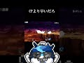 レバガチャで復帰してしまうリトルマックさん【スマブラSP】