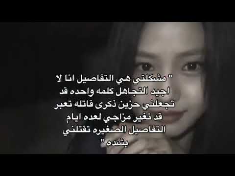 ذبات فرشات حزينة كيبوب   