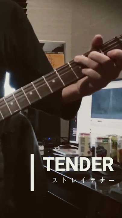 Tender