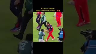 👑Virat Kohli ❤IPL trophy winning team celebration 🤫#cricket #viral